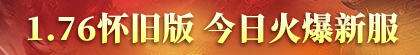 广告图1