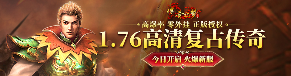 广告图2