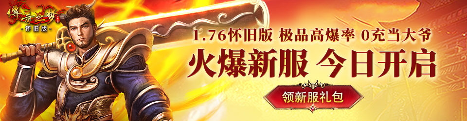 广告图2