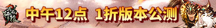 广告图1