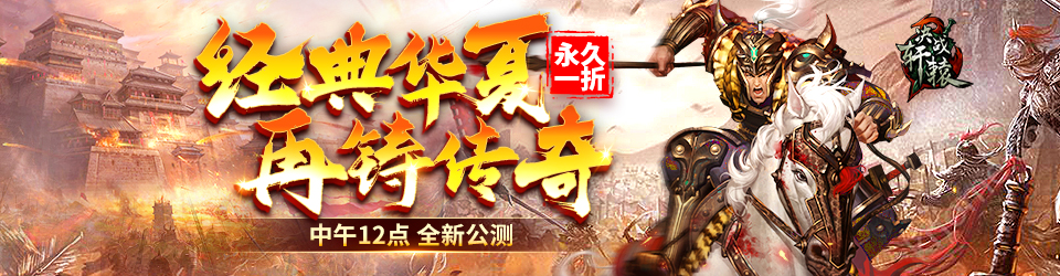 广告图2