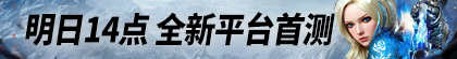 广告图1