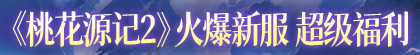 广告图1