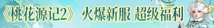 广告图1