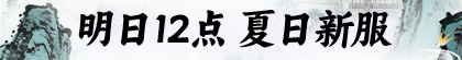 广告图1