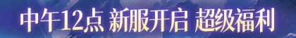 广告图1