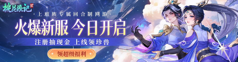 广告图2