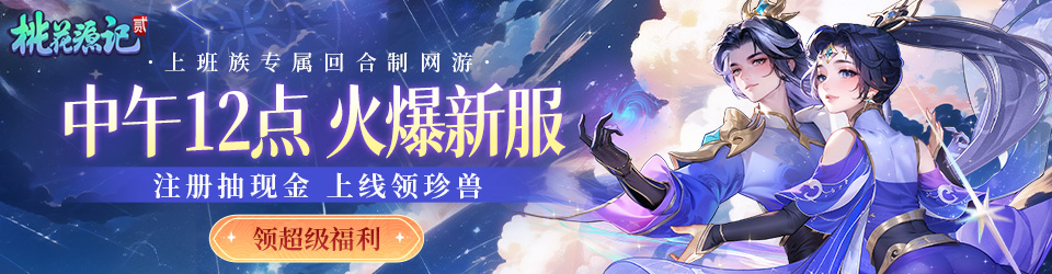 广告图2