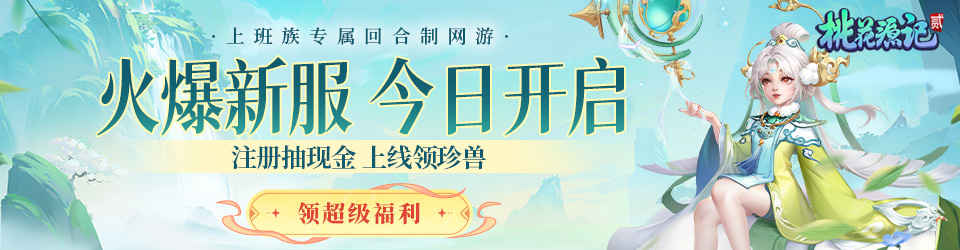 广告图2