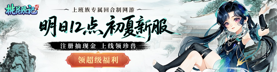 广告图2