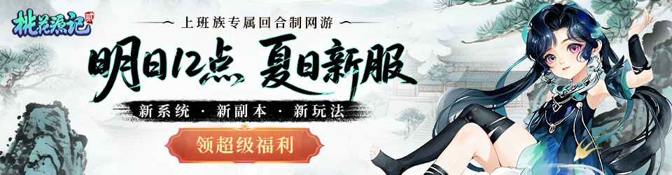 广告图2