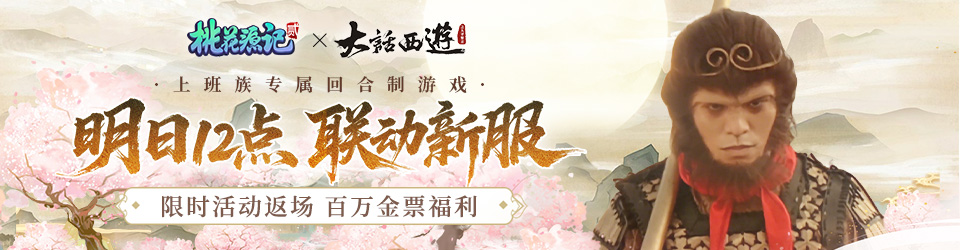 广告图2
