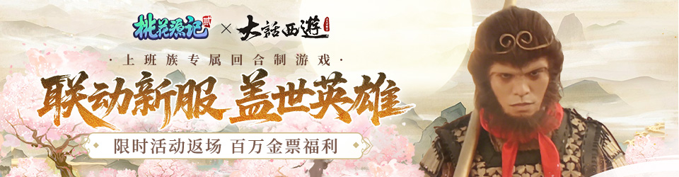广告图2