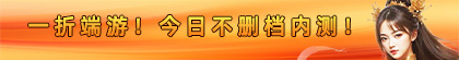 广告图1