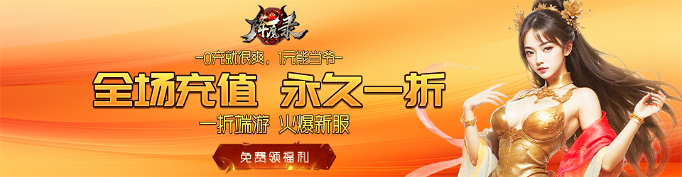 广告图2