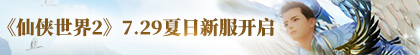 广告图1