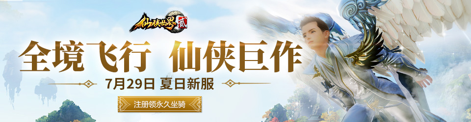 广告图2