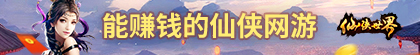 广告图1