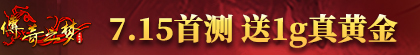 广告图1