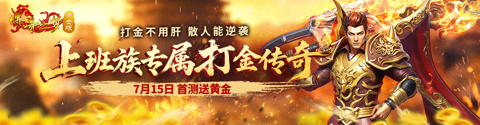 广告图2