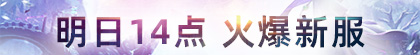 广告图1