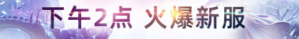 广告图1