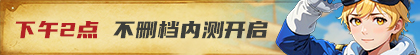 广告图1