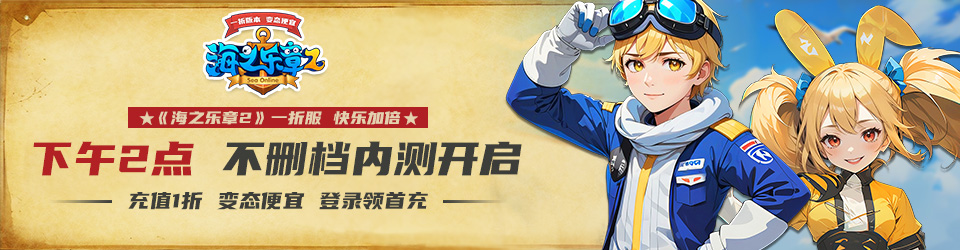 广告图2