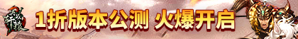广告图1