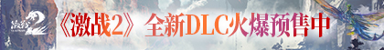 广告图1