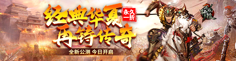 广告图2