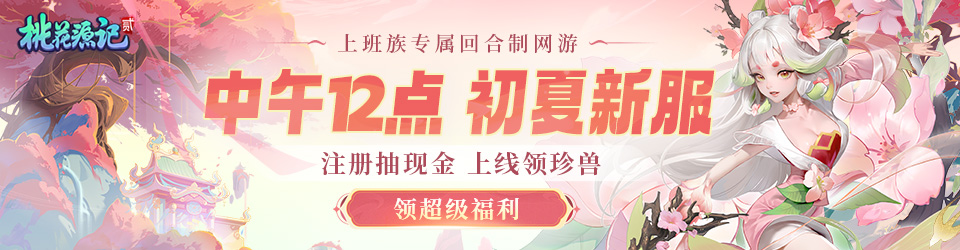 广告图2