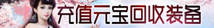 广告图1