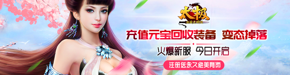 广告图2
