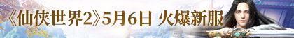 广告图1