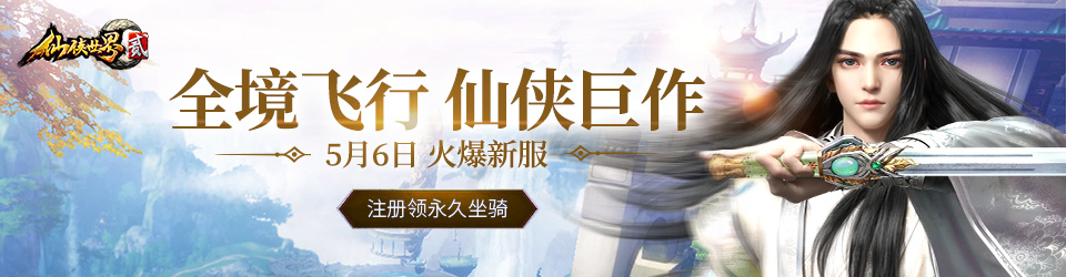 广告图2