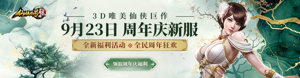广告图2